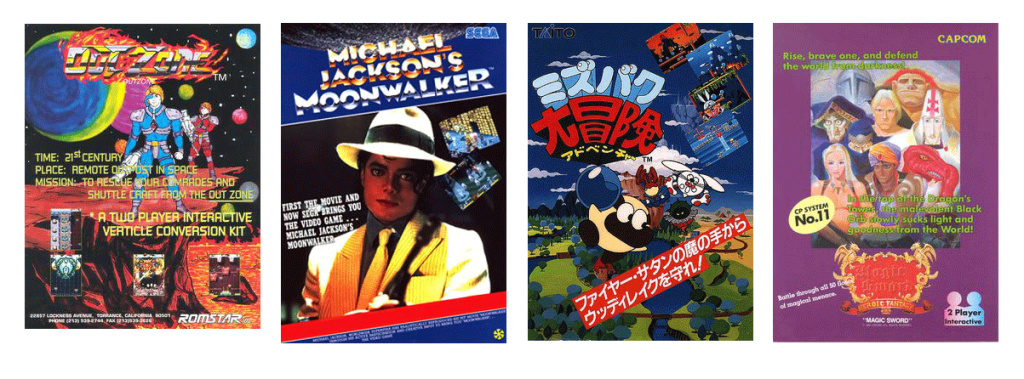 Out Zone

By Source (WP:NFCC#4), Fair use, https://en.wikipedia.org/w/index.php?curid=62025013

Michael Jackson's Moonwalker

By The Arcade Flyer Archive [1]., https://en.wikipedia.org/w/index.php?curid=12965758

Liquid Kids

By Source (WP:NFCC#4), Fair use, https://en.wikipedia.org/w/index.php?curid=63997681

Magic Sword

By Source, Fair use, https://en.wikipedia.org/w/index.php?curid=19092184